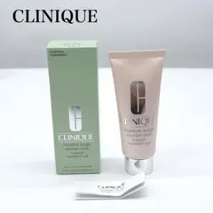 CLINIQUEモイスチャーサージオーバーナイトマスク
