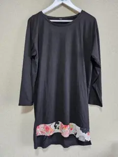 Item thumbnail for item 5b662258-db6e-428e-8c3c-13ec27dafa35