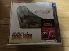 新品未開封!イノセンス リミテッドエディション DOG BOX