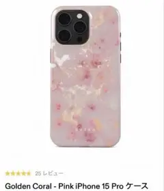 新品 BURGA iPhone15Pro ケース 袋付きGolden Coral