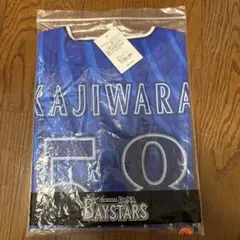 【新品未使用】横浜DeNAベイスターズ　#58梶原昴希　ビジターユニフォーム　L