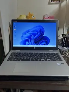 HP ProBook 650 G4 ノートPC