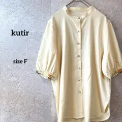 Item thumbnail for item bd4f5e91-6da4-425e-b480-1e2b9d05cc1d