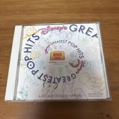 Disney's Greatest Pop Hits
