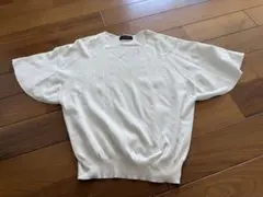 GREEN LABEL RELAXING 白　半袖　ニット　フレアスリーブ