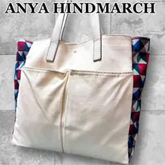 ANYA HINDMARCH アニヤハインドマーチ　トートバッグ　キャンバス