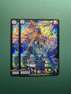 【デュエマ 】頂上混成ガリュディアスモモミーズ