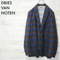 DRIES VAN NOTEN 12SS ボーダージャケット-48