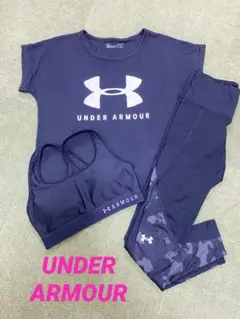 【大特価】Under Armour スポーツブラ　レギンスセット ブラック