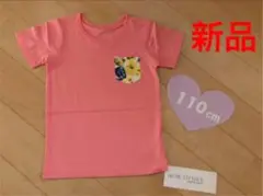 新品・未使用 ★KOBE LETTUCE★Ｔシャツ