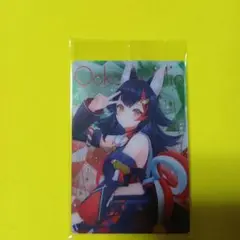 ホロライブウエハース