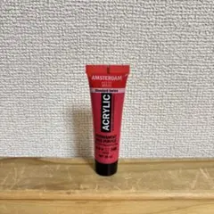AMSTERDAM Permanent Red Purple 20ml