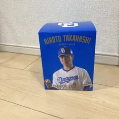 高橋宏斗 ボブルヘッド 中日ドラゴンズ