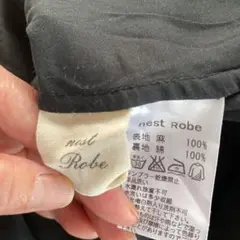 ネストローブ　リネンワンピース