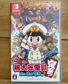 Nintendo Switch 桃太郎電鉄