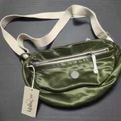 Kipling オリーブグリーン ウエストポーチ　ボディバッグ