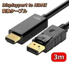 Item thumbnail for item c2642237-44ac-42ab-a13e-8f72e434c902