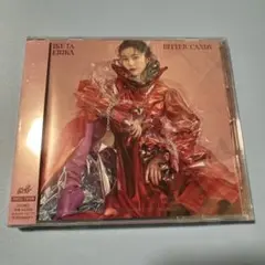生田絵梨花BITTER CANDY 限定版