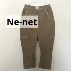 Item thumbnail for item e483463a-a9c2-417e-8bbc-6c0bd17e3c64