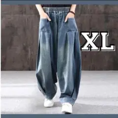 ダボパン レディース デニム ジーンズ サルエル ワイドパンツ XL 新品