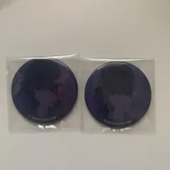 朝比奈まふゆ　缶バッジ2個