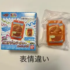 Item thumbnail for item 5d7b380d-4b0f-41a4-a5c8-3c4bf3800131