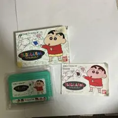クレヨンしんちゃん オラとポイポイ　箱説付
