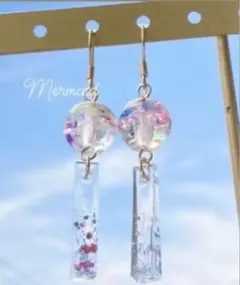 風鈴のピアス(Mermaid)