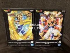 【匿名配送】ドラゴンボールＺ　 ドッカンバトル フィギュア2種セット