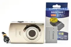 Item thumbnail for item 2652008a-2067-4c7a-a0b5-27e376d40e30