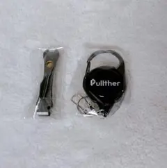 Item thumbnail for item 80919773-bc95-49ef-a1be-74e645f91557