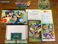 GBA ⌜ロックマンエグゼ5 チームオブカーネル⌟