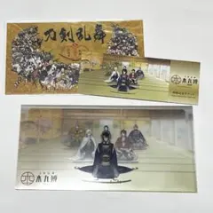 【刀剣乱舞】本丸博 2020 ポスカ 特典