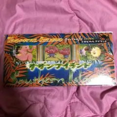 ポケモンカード　サザンアイランド　トロピカルアイランドジャングル