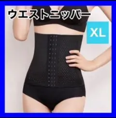 Item thumbnail for item 68d264e6-ffe2-480d-9347-29e2407a7b6a