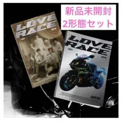 SF9 LOVE RACE 未開封　2形態セット
