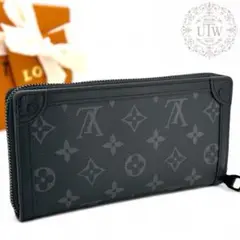 新型　ルイヴィトン モノグラム エクリプス トランク ジッピーウォレット 長財布