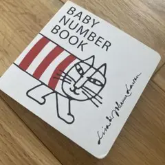 BABY NUMBER BOOK リサラーソン　おまけ付き