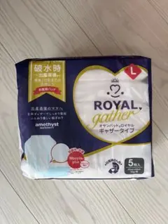 ROYAL gather ギャザータイプ L 5枚入