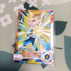 最強ジャンプ 2025年 9月号 付録 ベジータ カード