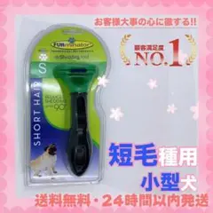 Item thumbnail for item 0617ac4f-8136-4d3f-ad5e-bacee5508f07