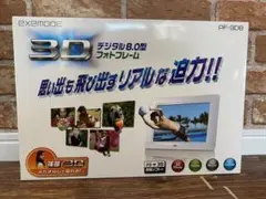 Item thumbnail for item 95e39efd-e5e5-4316-86e1-d4e6236fbe87