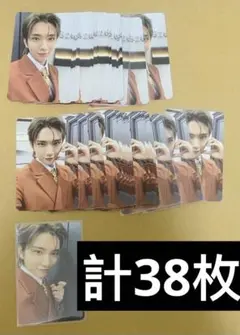 seventeen spill carat盤　バインダー　トレカ　　ジョシュア