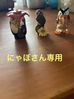 フクロウの置物