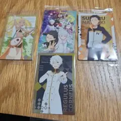 リゼロウエハース