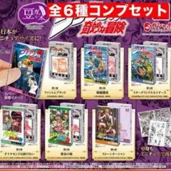 Item thumbnail for item b3ac5ba8-d260-448b-b1e2-dc5d199b8789