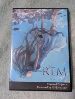 REM 4 Presented 綾音〜xi-on〜 / ボカロCD
