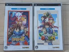 ロックマン DASH 1 & 2 UMD セット