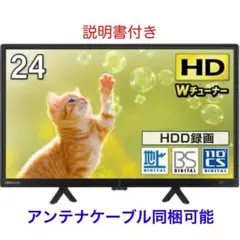 Item thumbnail for item 7ea2af5c-bf9e-484e-8791-1da7bb0ce051