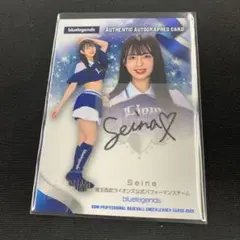 Item thumbnail for item 12ab1ba2-7dd7-4063-a3b7-d09c6b0efda8